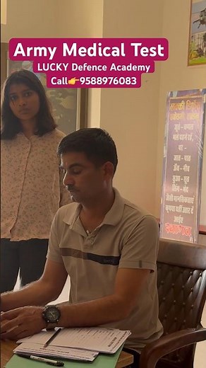 Army Eye Medical Test ll All Medical Check-up ll Army Academy ll #armydefence #shorts_video