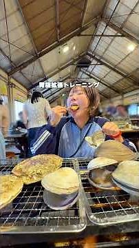 Going undercover on a Kubotabi bus tour! It was the most heaven-and-hell day ever... #shorts