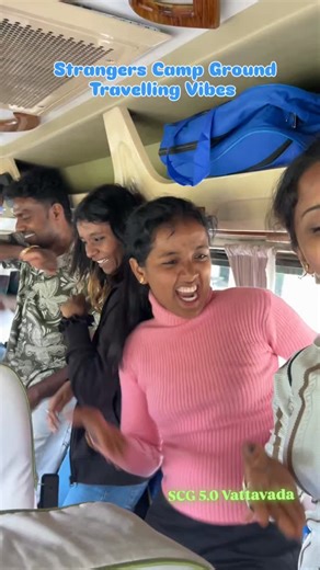 Strangers Camp Ground on Instagram: "💔 Feeling broken, stressed, or stuck in the same routine? Whether you’re single, heartbroken or just tired of overwork – it’s time to heal in nature. 🌧️✨ Some journeys are not about places, but about hearts you meet along the way. At Strangers Campground, strangers turn into stories, and stories turn into family. 💚 Upcoming Strangers Camp : 📍 Attapadi | 🗓️ Oct 11 & 12 📲 DM / WhatsApp: 07305932233 👤 Organizer: @janarthanan__jana #StrangersCampground #He