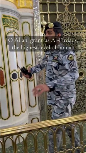 Jannah #youtubeshorts #shortvideo #ramadan #medina #dailymotivation #1000subscriber #umrah #madina