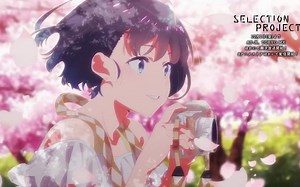 【10月】遴选(SELECTION PROJECT) 第1话 预告【F宅/1080P+】