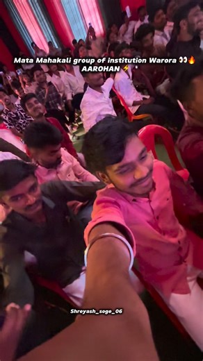 𝐒𝐡𝐫𝐞𝐲𝐚𝐬𝐡 𝐒𝐨𝐠𝐞  on Instagram: "Mata Mahakali group of institution Warora 👀🔥 AAROHAN ⚡️ . . #poly #polytechnic #collection"