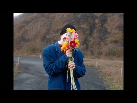 Aâma - Traverser la nuit