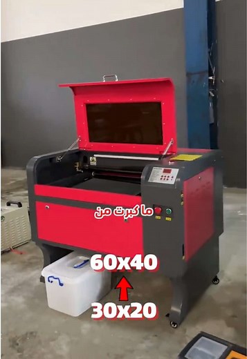 ‏We’re always checking in with our clients!