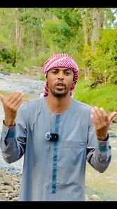 29 reactions | #oromobeauty_OromiaRegion #oduu_amma_nu_qaqqabee #burtukaan_tamasgeen #nati #nael_simacho #natinael_simacho #addis_safaritti #oromiaoathlete #oromotiktok #ethiopian_tik_tok #shinggaa #Tokkummaa #muslim | Jeneral Dube Oromoo | Facebook