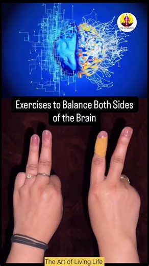 Brain Exercise for #midbrainactivation #midbrain #brainexercise do it for 5 minutes daily