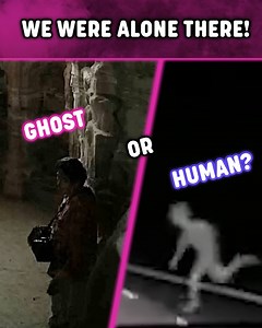 An Analysis of Scary Sightings Captured on Video | Slapped Ham