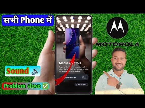 motorola sound problem solve, motorola sound issue fix, motorola speaker problem