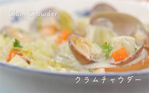 【Cooking with Dog】日式海鲜料理合集（共10P）
