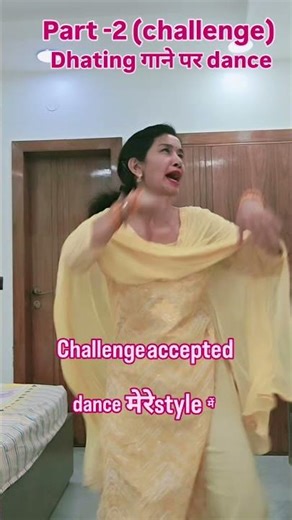 dhating dance (challenge)part -2#dance