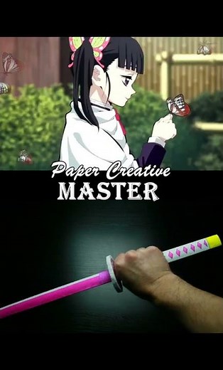 Demon Slayer Kanao Tsuyuri Sword