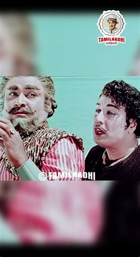 MGR | MGR MOVIE SCENES | MGR SONGS | MGR COMEDY MOVIE | Tamilnadu Politics | M.G.Ramachandran