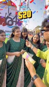 Cash & Phone Challenge in Thrissur for Kalolsavam🔥| David zen |#kalolsavam #cashchallenge