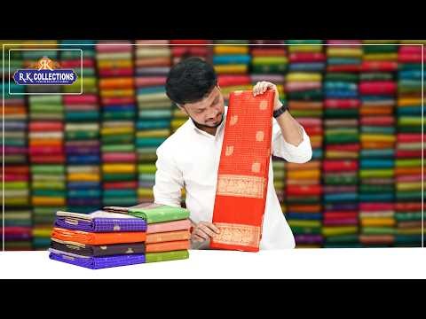 Vintage Pattu Sarees I Wholesale Shop I www.rkcollections.in I