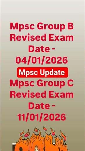 MPSC Update #shortvideo #mpsc #mpscexam#news#mpscgroupb #mpscgroupc#maharashtra#update #date#revised