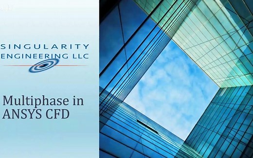 Fluent - 多相流体混合模拟教程