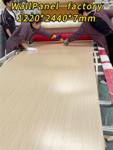 Wallpanel Factory 1.22*2.44*7mm,canbe provide sample #factory #foryoupage❤️❤️ #pvcwallpanels #trader #manufacturer #walldesign #interiordesign #agent #pvcwallpanel #wpcfloor