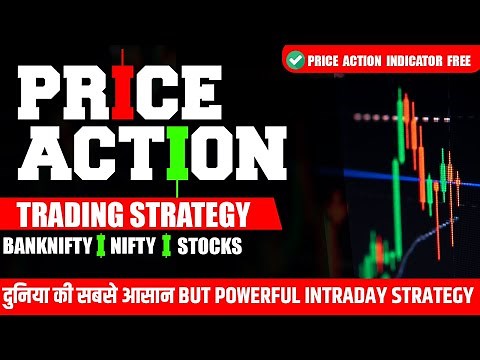 Best Price Action Trading Strategy | How to trade with price action | BankNifty Intraday Strategy