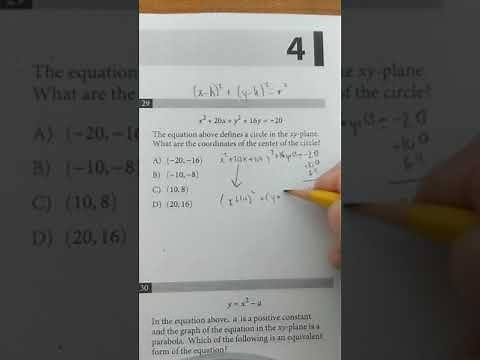 How to deal with SAT circle equations – 4 examples