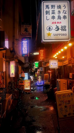 Exploring Tokyo - Travel Guide, Anime, and More | Japan 2024