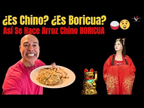 How to Make Puerto Rican Chinese Rice