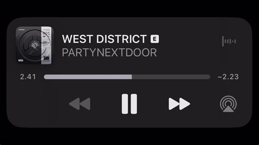 Party Next Door: West District Sounds and Lyrics