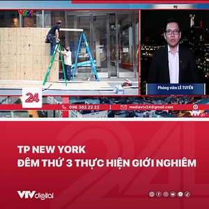 707K views · 6.9K reactions | Thành phố New York, Mỹ đã bước sang đêm thứ 3 thực hiện lệnh giới nghiêm sau cái chết của thanh niên da màu George Floyd. PV Lê Tuyển - Thường trú VTV tại Mỹ thông tin thêm về sự việc. | VTV24 | Facebook