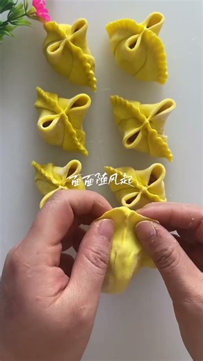 Step-by-Step Guide: Folding Decorative Bow-Tie Buns #Dumplings #FoodArt #PastaShaping