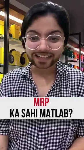 Real Meaning of MRP (Maximum Retail Price)