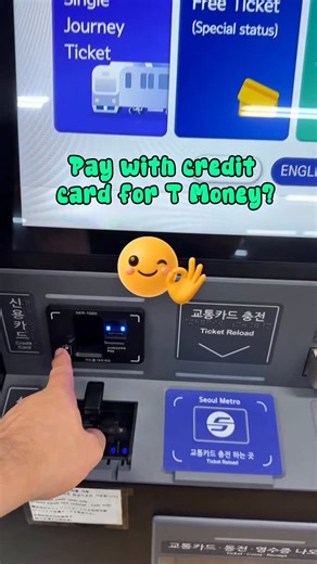 Hristo Georgiev on Instagram: "If you’ve been foKorea, Uknow UR T annoying is to have to reload your T-Money card. Before it was possible only with cash, now Seoul Metro is slowly adding machines that support credit and debit card reload! #seoulmetro #tmoney #seoultravel"
