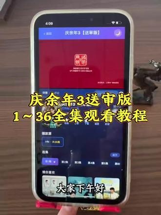 !U_Cd43e3Y0CT3!【绘梦婚礼】1−12全集完整版，一口气看完系列#绘梦婚礼 #绘梦婚礼 #一口气看完系列