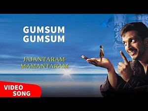 Movie Making with Gumsum Gumsum Song (Video Song) | Jajantaram Mamantaram | Sangeet Music