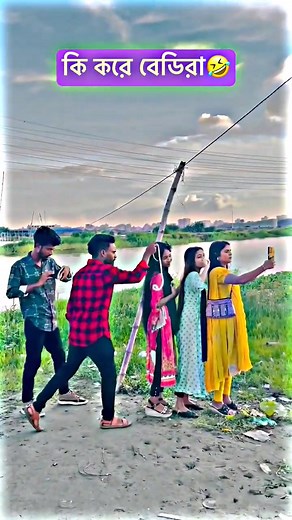 Fun and Entertaining Fanny Video Compilation