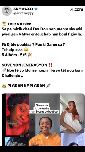 4.9K views · 359 reactions | Wendyyy Wendyyy Wendyyy Mr Entouchab  | Fan Promo Tmg The King | Facebook