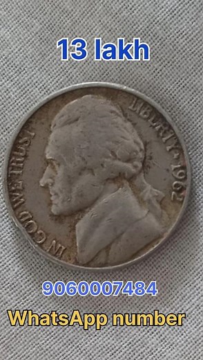 13 lakh Dunga ! How to sell indian old coin and notes #antiquecoins