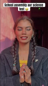 School assembly aur science test 😂 #assembly #exam #students #science #test #school #short #fypp