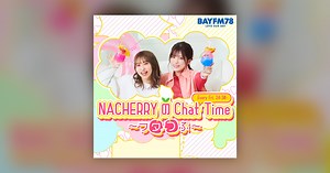 ボックストーク - BAYFM78 ON-DEMAND