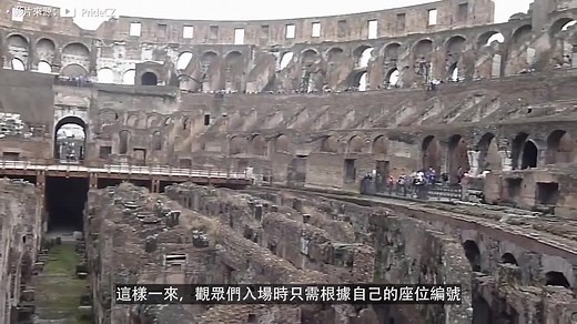 世界新七大奇迹伟大的工程奇迹