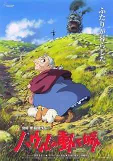 Howl's Moving Castle (Dub) Episode 1 - AnimeDao