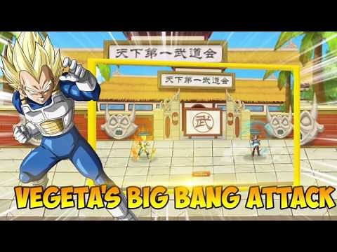 Official Dragon Ball Z Online Features