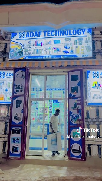 ‏#HadafTechnology #cctvcamera #HadafTechnology