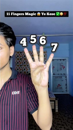 Try this 😱💯 | Udi Udi Song #udiudi #trending #shorts #youtubeshorts