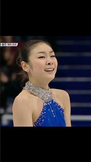 김연아, 2010 밴쿠버 동계올림픽 금메달