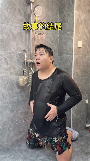 New Year Surprise: Limited Edition Bubble Sound Unveiling