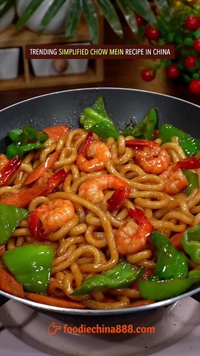 foodiechina888 on TikTok