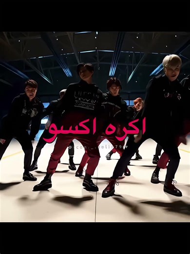 مُخْتَبَرْ لِدِراسَة عُلومْ #ＴＷＩＣＥ#ＢＡＢＹＭＯＮＳＴＥＲ#ＥＸＯ