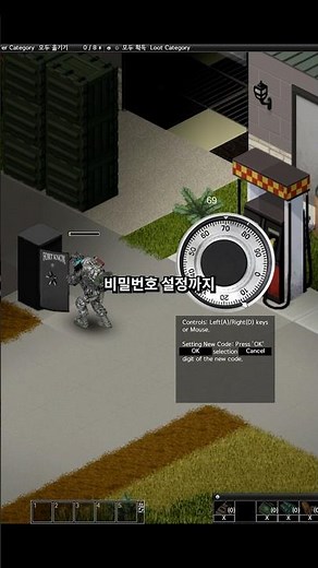 3 Useful Zomboid Mods Recommended Without Breaking Immersion