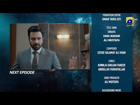 Case No.9 Episode 26 Teaser - 17th December 2025