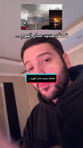 ‏لا تكفون #رايز #الكويت #سوالف