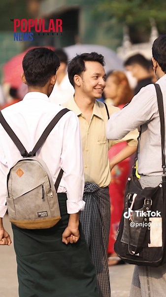 ကျောင်းသားများ ပညာသင်နှစ်နှာပြန်သုံးစာအုပ်များ